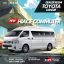 HIACE COMMUTER