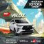 VELOZ