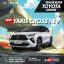 YARIS CROSS HEV